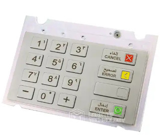 Wincor Nixdorf EPPV6 Keyboard Bagian ATM Keypad Diebold 01750159457
