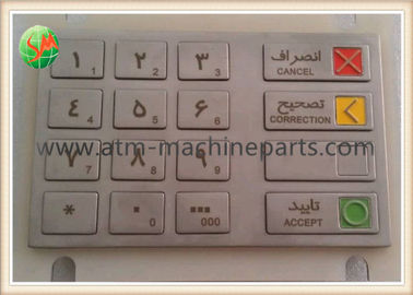 Wincor Keyboard Repair EPPV5 versi Persia untuk mesin bank