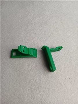 Fujitsu CASSETTE LOCK Untuk KASETTE STD RECYCLE SETAR 009-0025322 009-0020248 009-0026427 009-0024852