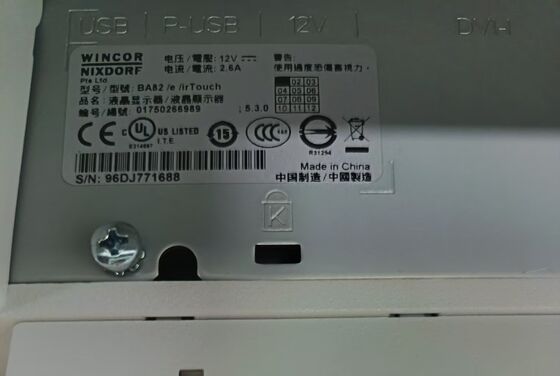 Wincor Nixdorf BA82Touch Screen Pos Cash Register Monitor Tampilan dengan kualitas tinggi